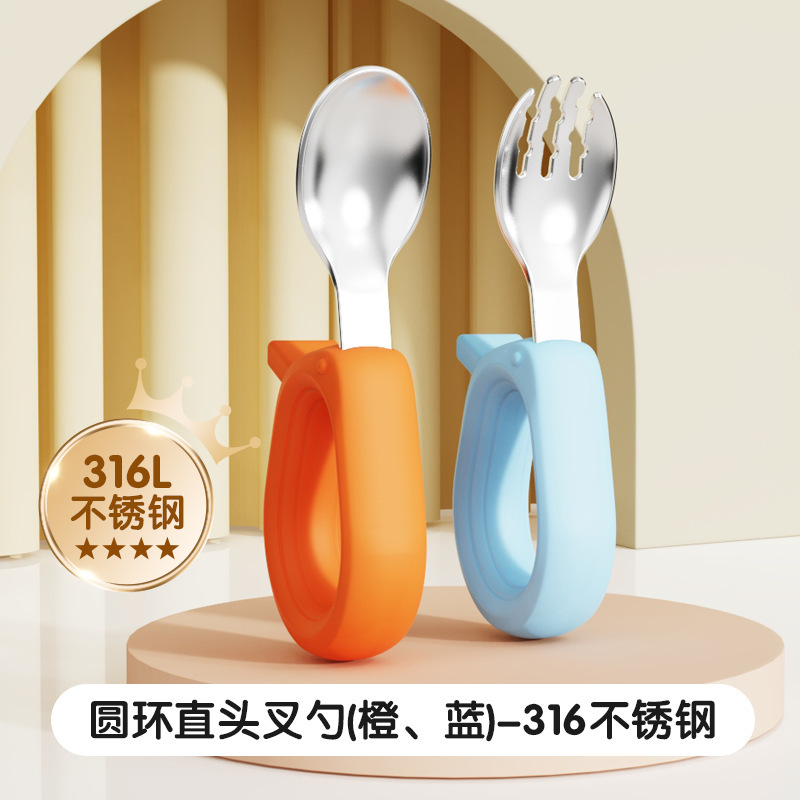 316 스트레이트 헤드 세트 [빨간색과 파란색] - 가방