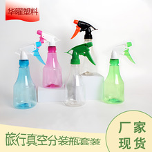 ͸χ @ˇpetˮ350ml͸Fƿɫ