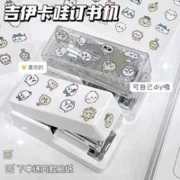 1688 ins风装订机_高颜值迷你订书器