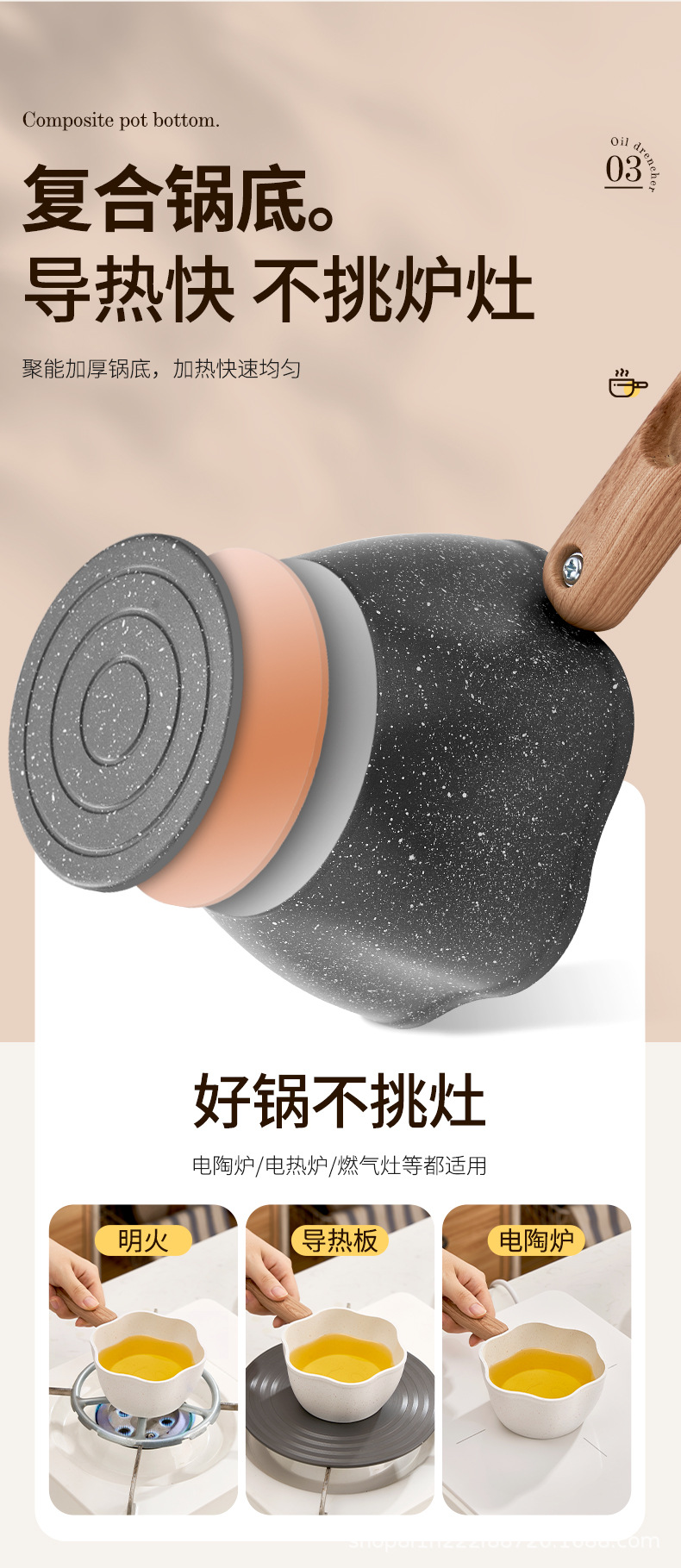 详情_06.jpg