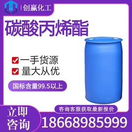 其他助剂;酯;羧酸盐