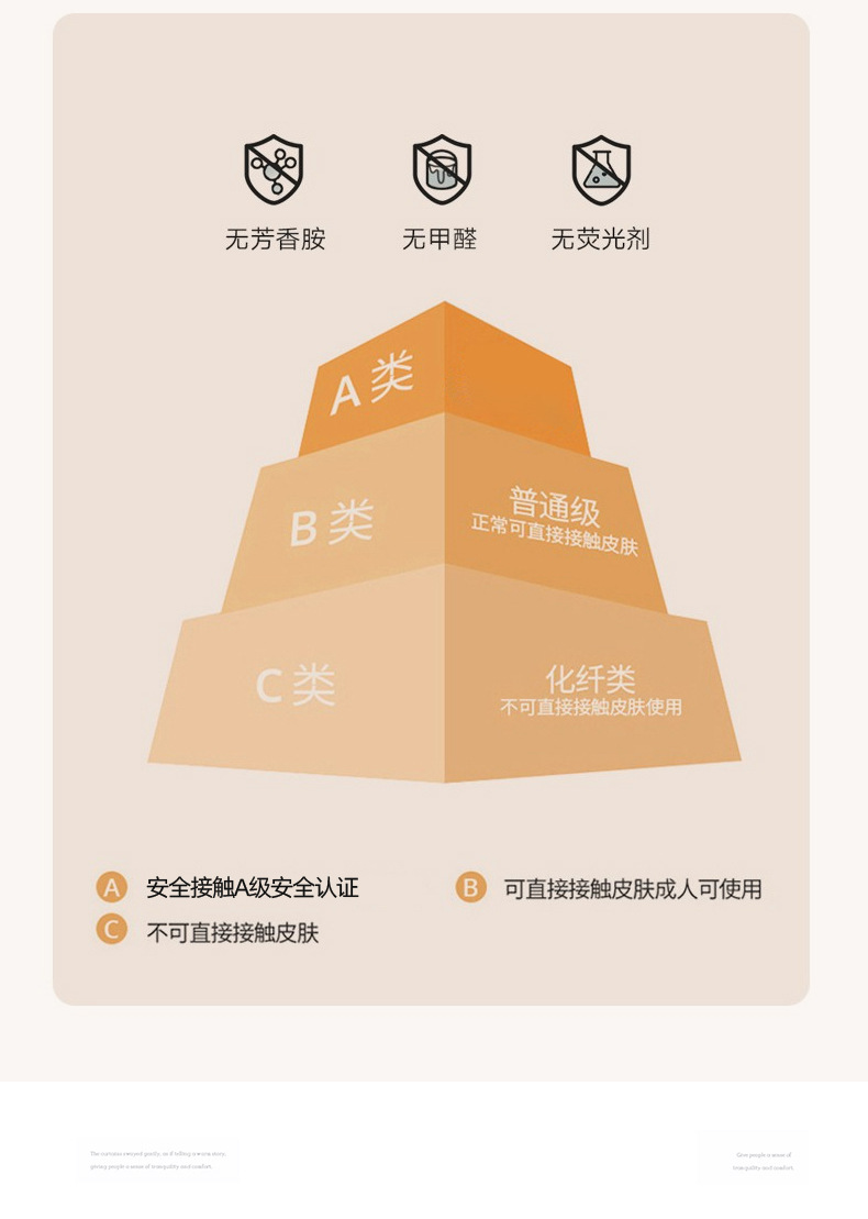 柔白映翠_07.jpg