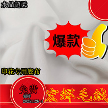 ӡýq0.5ëƯˮëqAӡ1ëɫˮq