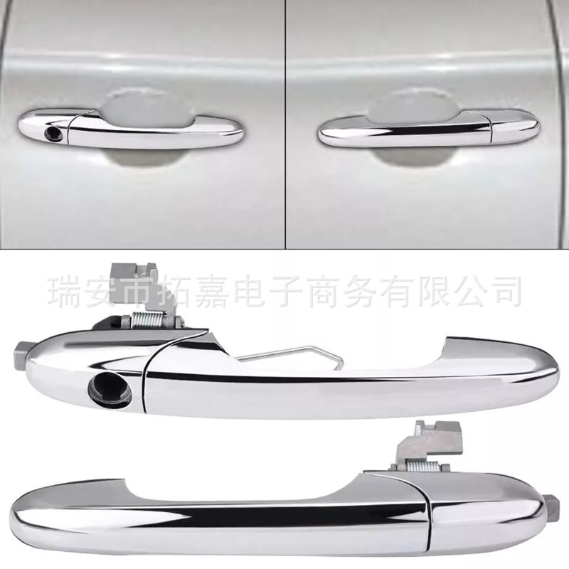 735592012 Is Suitable for Fiat 500 Chrome-Plated Car Door Handle 735592026