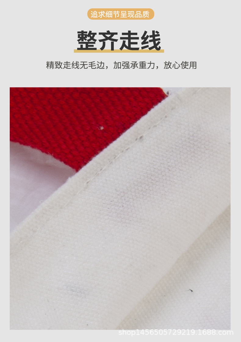 详情_11.jpg