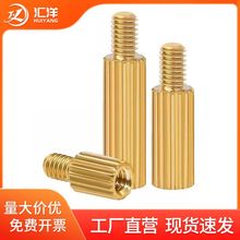�pͨ�΅�ِ�A�������L��֧������̖�O�ؔz���^�ݽzM2*8x10x20+3+4