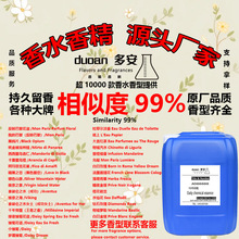 ��֪����ˮ�㾫����ˮ�㾫ԭҺ��ˮ�o����޹Ϟ�Tϴ�o܇�d�ջ��㾫