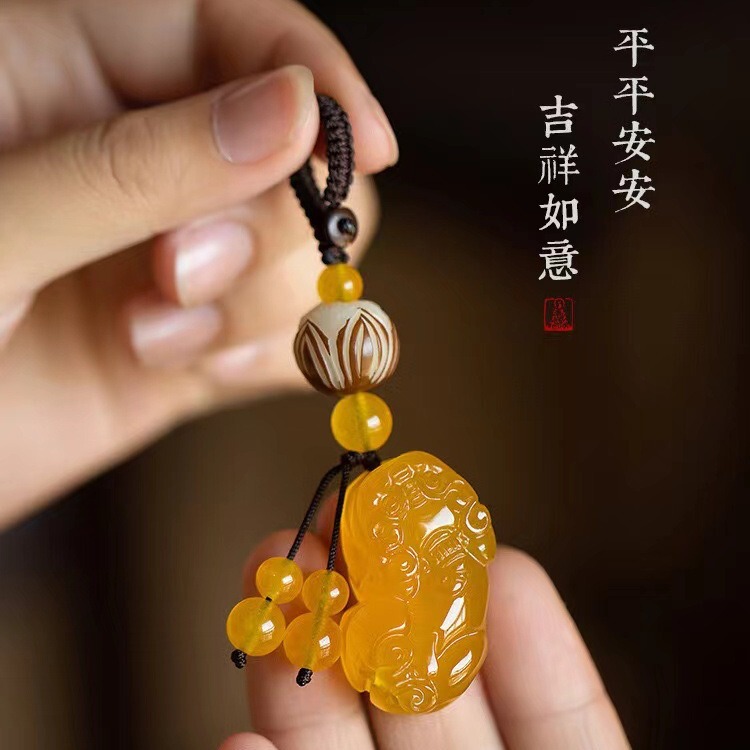 Agate Jade Pixiu Keychain Car Key Pendant Male and Female Couple Personalized Creative Pendant Chain Rope
