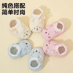 �냺Ь0-3-12�����҃ȴ��ﶬ�����m�ɾo�۲�ǰЬ��Ů����ܛ��Ь��