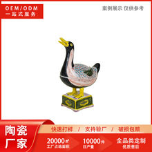 �����^�Ą������L�մɔ[�����ƼҾ������b�ˇƷ���μo��YƷ