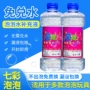 瓶装直接500泡泡枪