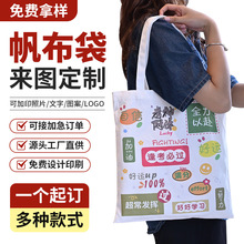 ����������������h��ُ�������ӡlogo�μ�V����I�޲�����ӆ��