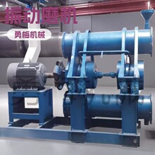 ĥ��Ч�ʸ�䓰����ĥ�C 600L�pͲ�V������ĥ�C ���Nʽ����C