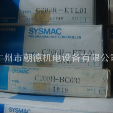 C200H-BC031  控制器