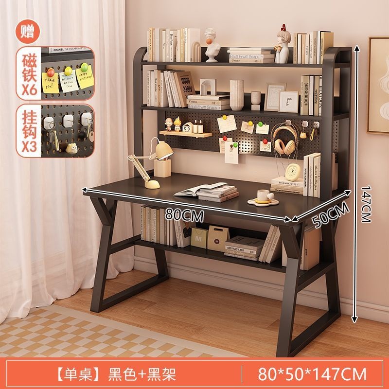 [업그레이드 홀보드] 80CM 블랙
