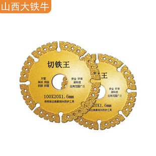 �羳����ʯ�и��T����Ƭ�ȿײ��P��Ƭ����ʯ��ĥ�C�������FƬ