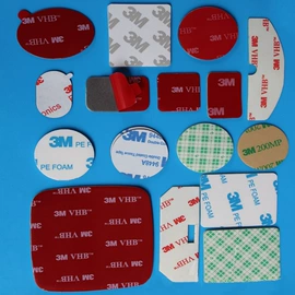 电子产品胶带;胶垫;工业产品胶带