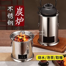 ������t̿��t�͠t��Ұ����yʽ̼��t�ӟ�ˮ��t¶�I������Ʒ