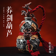 �b[���B���ְѼ��ҾӰ��]��܇����L�S�~ح���Jԭ����������