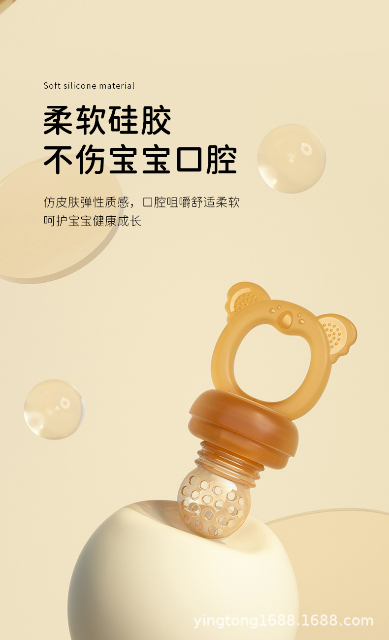 考拉果蔬乐-详情页_06.jpg