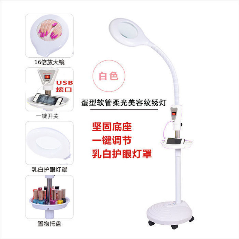 目に優しいLEDライト、ビューティーサロンタトゥーライト、まつげライト、特別なマニキュアテーブルランプ、眉毛タトゥー、まつげ植毛フロアコールドライト|undefined