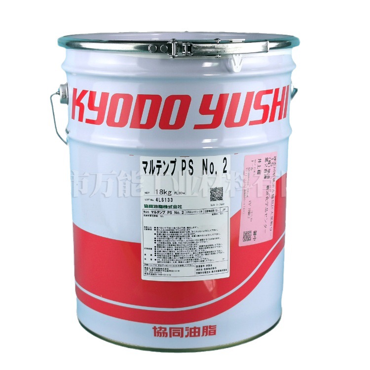 �ձ�ЭͬPS2��֬MULTEMP PS NO.2��֬ЭͬPS2������֬