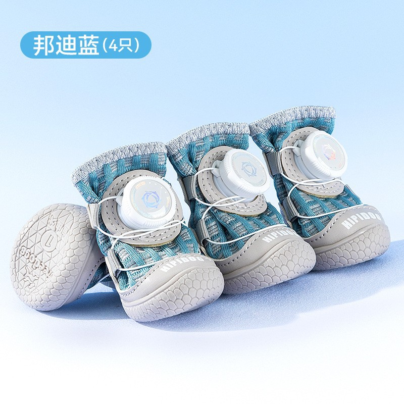 Zapatos para mascotas de cuatro estaciones pequeños y medianos lindos dibujos animados zapatos de suela suave de alto perfil, zapatos de perro ajustables y antideslizantes