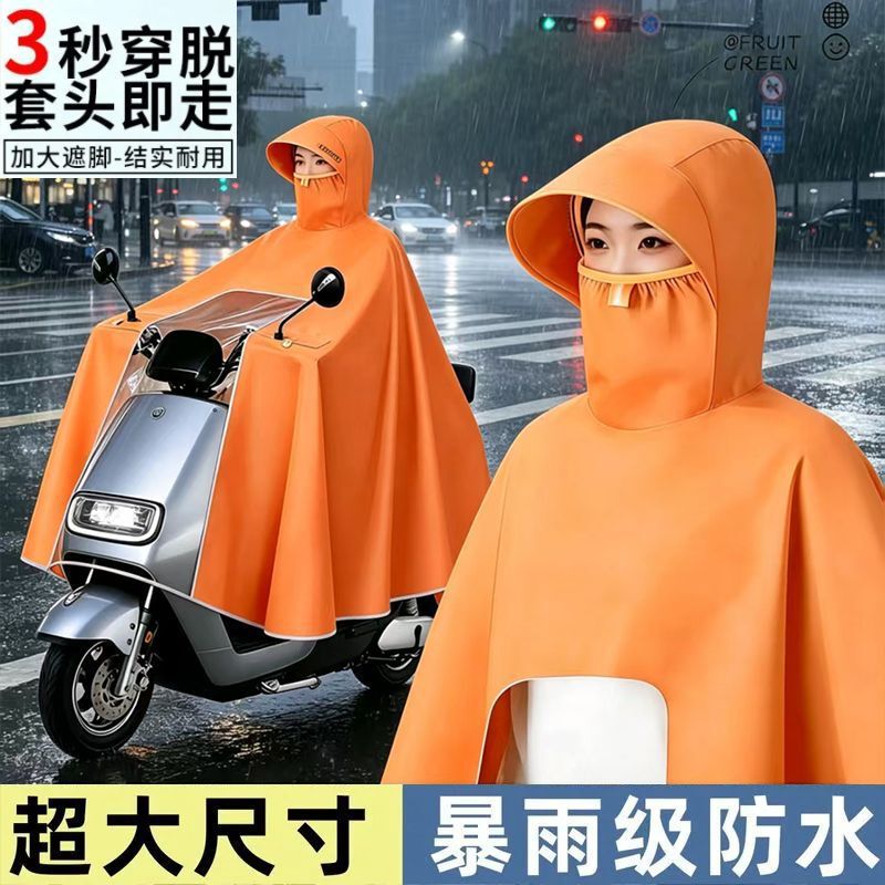 Raincoat for Electric Scooters, Women's Style, Single or Double Person, New Long Model, Full-Body Storm-Proof, Men's Style, Motorcycle and Electric Bike Oversized Rain Poncho Raincoat for Electric Scooters, Women's Style, Single or Double Person, New Long Model, Full-Body Storm-Proof, Men's Style, Motorcycle and Electric Bike Oversized Rain Poncho