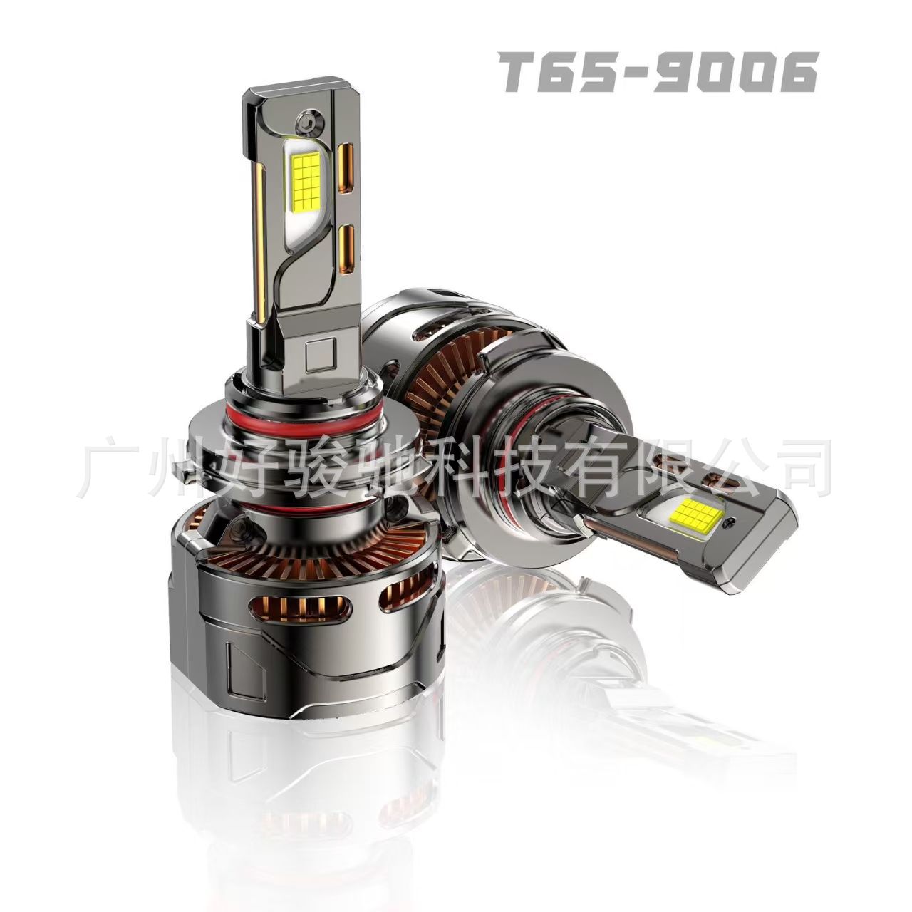 Faros delanteros de automóviles H1H4H7 alta potencia T65 rendimiento de decodificación monstruo de luz blanca brillante doble aleta de tubo de cobre 65W image 4