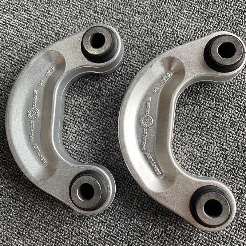 3W0411317C Is Suitable for Bentley Continental Gt Gtc Flying Spur Front Stabilizer Bar Connecting Rod Small Suspension Arm Left and Right