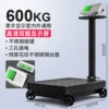[Two -sided] Bringing 600 kg of black steel keys 45*60 three -hole charging