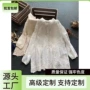 修身圆领长袖显瘦衬衣