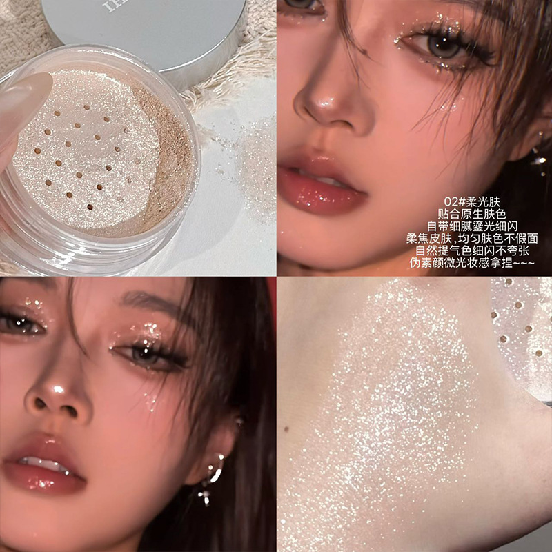 RESOCHI Cloud Brilliant Spray High Gloss Powder, polvo de maquillaje brillante, polvo de maquillaje no volante, polvo brillante y fino.