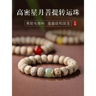 ���������ִ��п�̴ľ���Ů�������P�ֺ������D�\����ʯ����