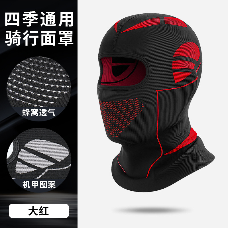 Comercio exterior motocicleta de venta caliente cubierta de cabeza medio casco máscara de aire libre agujero de ventilación columna cervical invierno abrigo collar