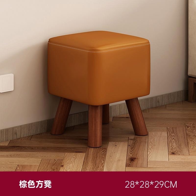 [다크 브라운] 28*28*29