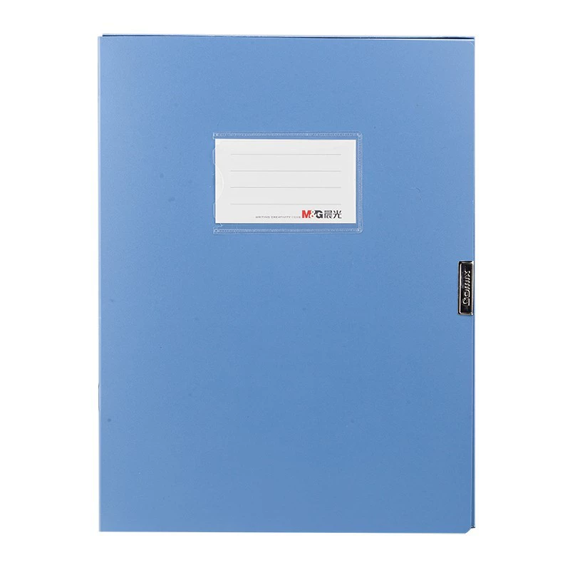 晨光 File box information box A4 back width 35/55/75mm economical ADM95288/89/90 series dark blue
