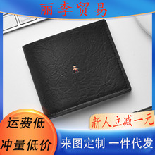 �̄����X���������Ϲ����H���նY���{��C������y�C���̿���A