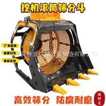 ھCbDYֶҺʯLͲYֻ\춺ӵZʯϴ