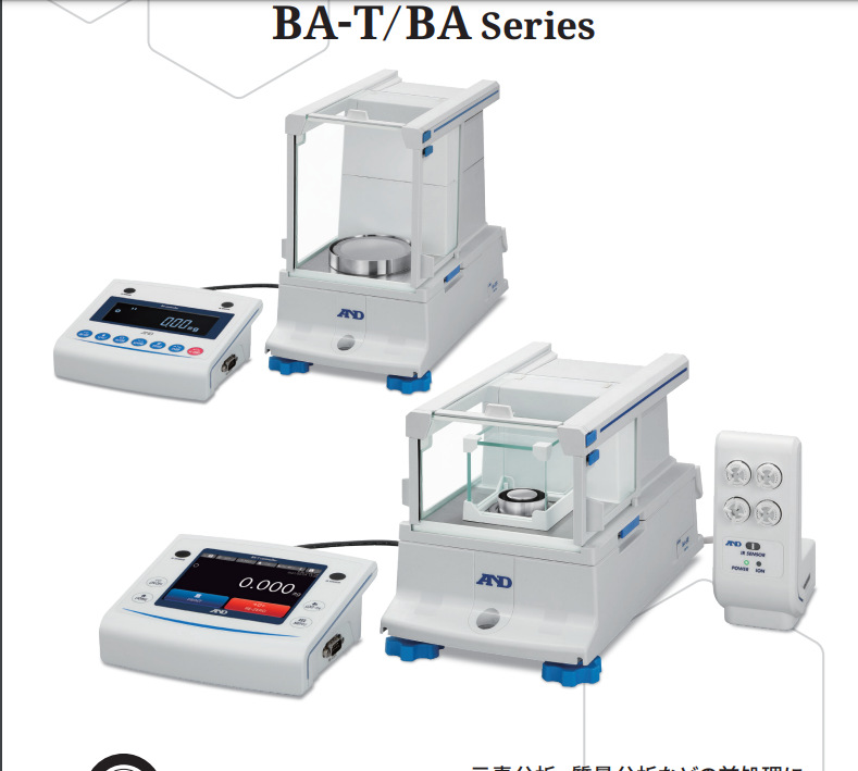 AND艾安得电子天平秤GX-2002A