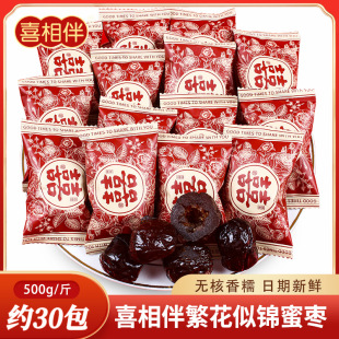 ϲ��鷱�����\�ۗ�ϲ��ӆ��Y���ǹ�����500gɢ�b���lϲ����z��