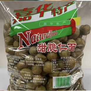 2.5kg���A���������ʳ�V�|���d�����خa���l