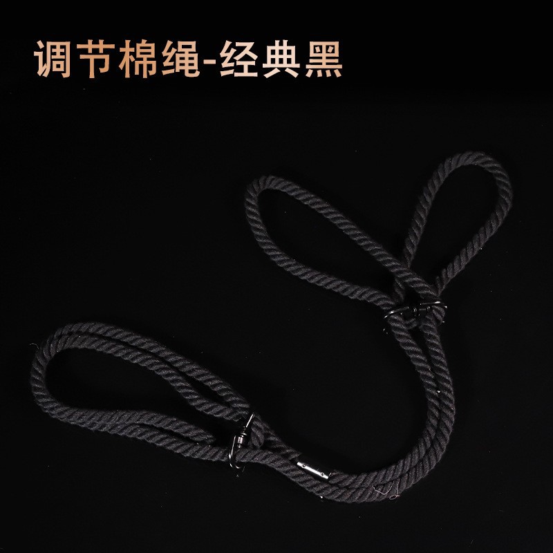 Cotton Bondage Rope for Couples, Black SM Restraint Rope, Adult Sensory Play Accessory — detail image 23
