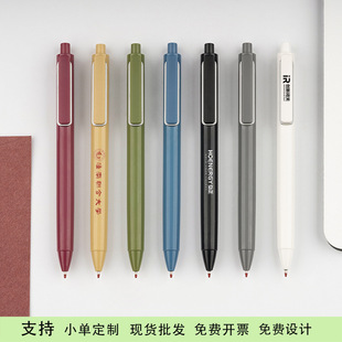 �V��P����ˮ�PӡLOGO�̄պ��ֹP�����R�����������ԹPST���l����
