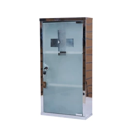 信报箱;医药箱;保险柜