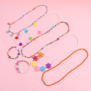 Crowd Jewelry Children's Rice Bead Necklace Set Necklace Bracelet Dual-use Acrylic Flower Love Soft Ceramic Beads New
