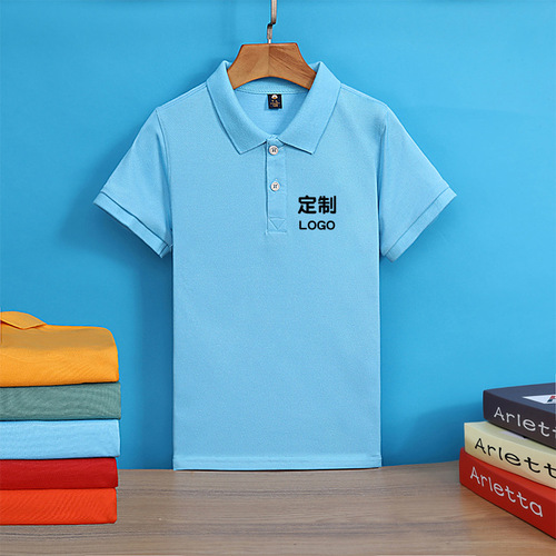 Children's POLO shirt customized short-sleeved lapel T-shirt cultural shirt class uniform school group performance event printed logo