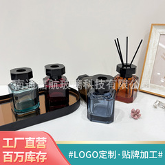 DIY100MLの濃い系は角が欠けています。新しいアイデアの長方形は角があります。