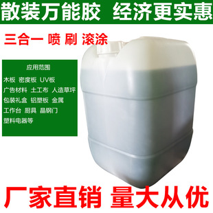 �Ҙ����Ͱ�z�b25�����zճ�V�懊�L��Ƥ���̺�z�ٲ�ƺ�z�zˮ