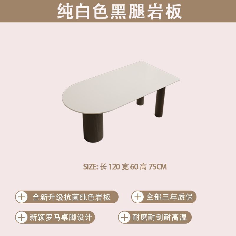 무광택 순백색 슬레이트 테이블 상판 + 검정색 로마 기둥 3개